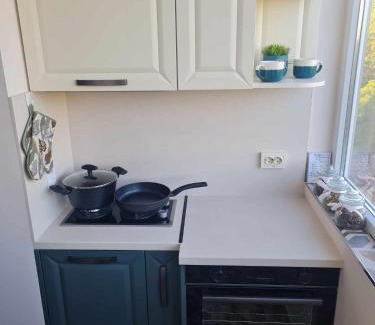 Plovdiv Apartment | Домът на Билкарката