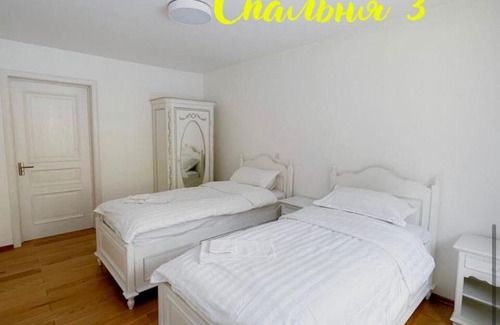 Bayanaul House | Charming Stay at Дом на Жасыбае - Family-Friendly Retreat