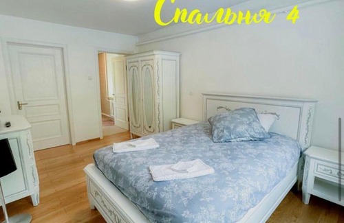 Bayanaul House | Charming Stay at Дом на Жасыбае - Family-Friendly Retreat