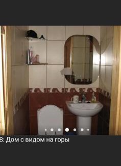 Vyzhenka House | Cozy Guest Houses in Vizhenka, Ukraine with Great Amenities