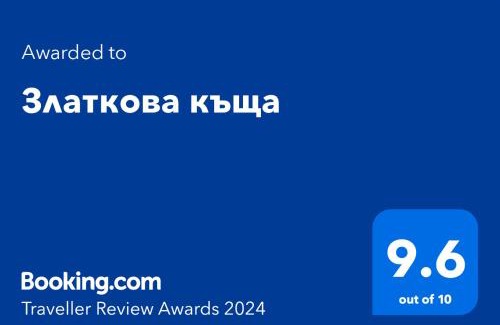 Koprivshtitsa House | Explore Златкова къща: 4-Star Stay with Family-Friendly Perks