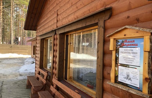 Medvezhyegorsk House | Discover Карелия коттедж Времена года with Oceanfront Bliss