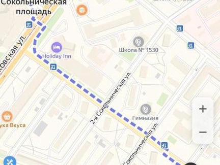 Sokolniki Apartment | Accessible Apartment in Sokolniki - Perfect for Your Stay