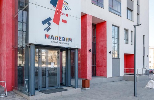 Yekaterinburg Apartment | Convenient Apartment Near the Train Station with Accessibility