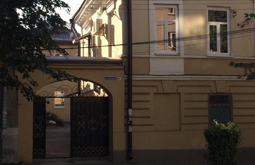 Taganrog Apartment | Top-Rated квартира for Unforgettable Stays