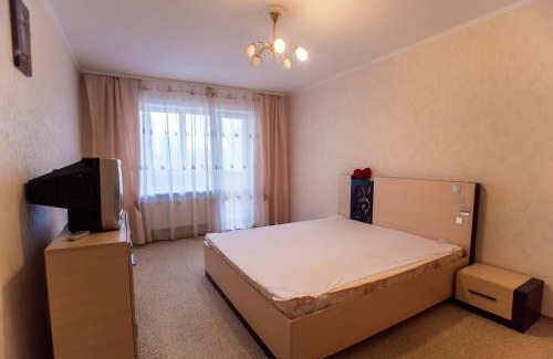 Kamianske Apartment | Cozy Apartment: Pet & Child Friendly Stay with 9/10 Rating