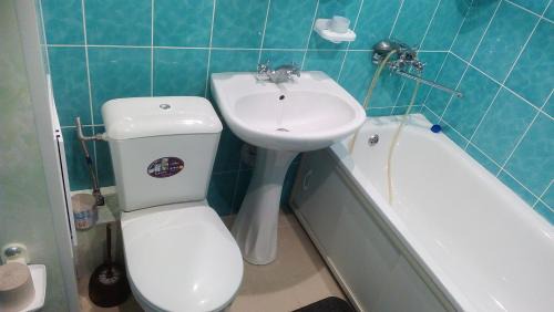 Yuzhnoukrainsk Apartment | Central Apartments: Ideal for Families with High Ratings