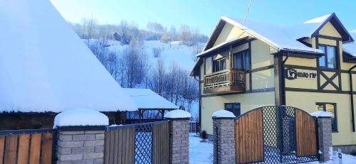 Soymy Hotel | Pet-Friendly Retreat at Коло Гір - Rated 9.4/10 by Guests