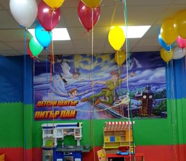 Blagoevgrad Hotel | Kid-Friendly Comfort at Комплекс Кремен - Rated 9/10