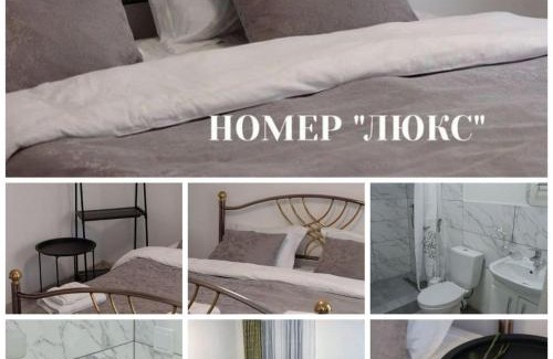 Skhidnytsya House | Child-Friendly Cottage UKO: Guest Rated 9/10 Awaits You
