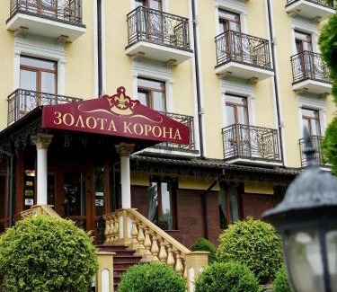 Truskavets Hotel | Charming Курортний Готель Золота Корона with Family Amenities