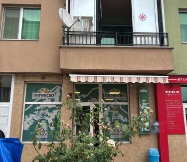 Hristo Botev Apartment | Къща за гости Бялата къща