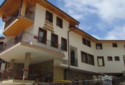 Trigrad House | Guest House Kамината: Highly Rated with Family Amenities