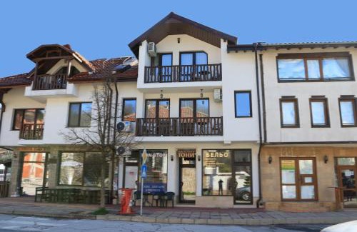 Zlatograd House | Guest Rated 10/10: Къща за гости Тони with Family Kitchen