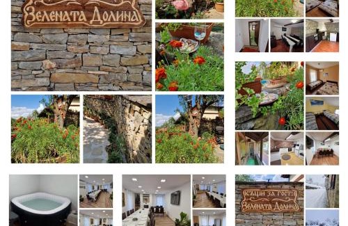 Troyan House | Discover Relaxation at Къщи за гости "Зелената долина"