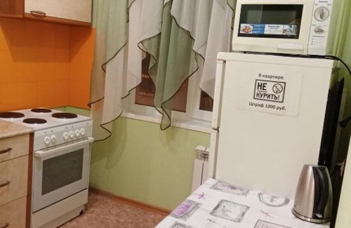 Apatity Apartment | Discover Ленина 13: Guest Rated 9/10 in Comfort