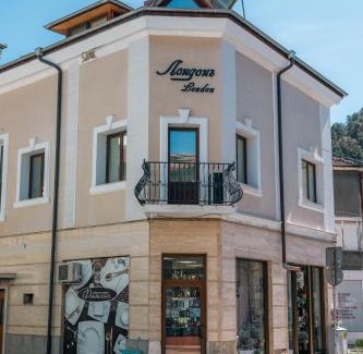 Vranyantsi House | Inviting London Guest House with Pet-Friendly Amenities