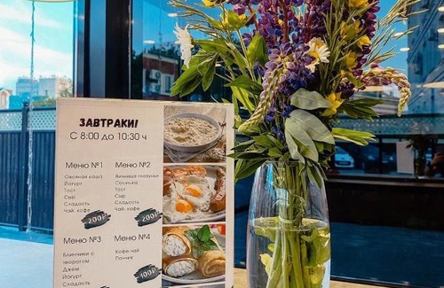 Kazan City Centre Hotel | Budget-Friendly Berison Hotel Moscow with 9/10 Guest Rating