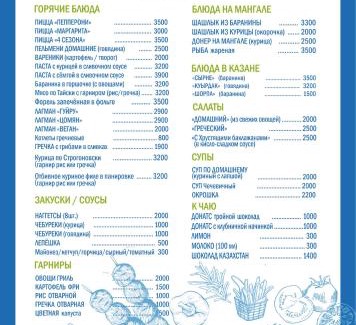Almaty Province Hotel | Discover Olivka Club: A 4-Star Oceanfront Retreat