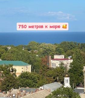 Prymors'kyi district Apartment | Enjoy Breathtaking Views at Captain Apartments by the Sea