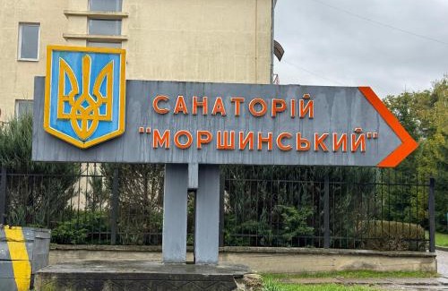 Dobrovelychkivka Hotel | Моршинский