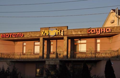Podilskyj Hotel | Comfortable Мотель Карман: Child-Friendly Stay with Great Reviews