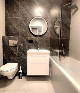 Yavory Apartment | Modern Stay at Стрийська 45а FABRIK - Guest Rated 9.2