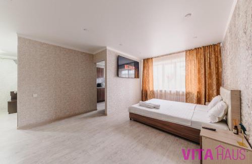 Petropavlovsk Apartment | Central Apartment in Loto: Family and Pet Friendly Stay