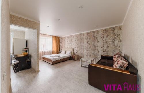 Petropavlovsk Apartment | Central Apartment in Loto: Family and Pet Friendly Stay