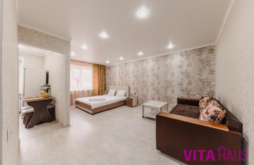 Petropavlovsk Apartment | Central Apartment in Loto: Family and Pet Friendly Stay
