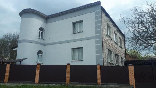 Kirovograd House | Guest House with Child-Friendly Rooms and Top Reviews