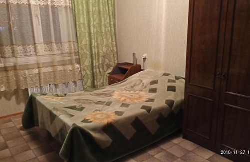 Kirovsk Apartment | Discover Олимпийская 29: Pet-Friendly Haven, Rated 9/10