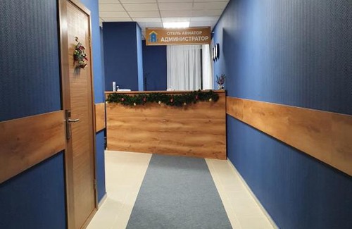 Cheboksary Hotel | Top-Rated Отель Авиатор with Wheelchair Access & Kitchen