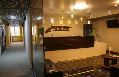 Elektrostal Hotel | Discover Comfort at Hotel "Янтарь" - Rated 9/10!