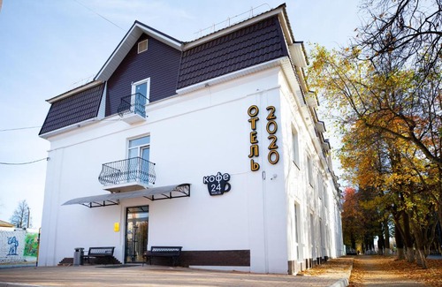 Yoshkar-Ola Hotel | Budget-Friendly Hotel 2020 in Yoshkar-Ola with Breakfast