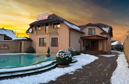 Velyka Byyhan Bed & Breakfast | Discover Cozy Bed and Breakfasts in Velyka Bihanʼ, Ukraine