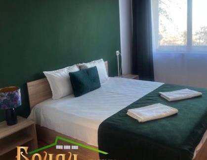 Kaspichan Hotel | Welcoming Park Hotel Boili-Kireka with Family-Friendly Dining