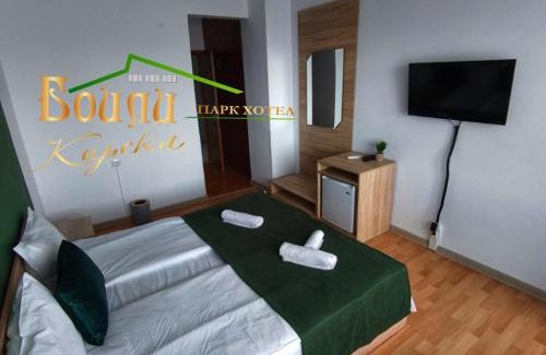 Kaspichan Hotel | Welcoming Park Hotel Boili-Kireka with Family-Friendly Dining