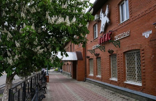 Sasovo Bed & Breakfast | Budget-Friendly ПеГАС with Breakfast & Great Reviews