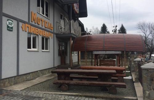 Verkhovyna Hotel | Budget-Friendly Пивовар with Breakfast & Family Amenities