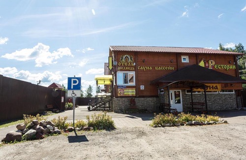Pokrov Hotel | Pet-Friendly Relaxation at Покровский Медведь Hotel