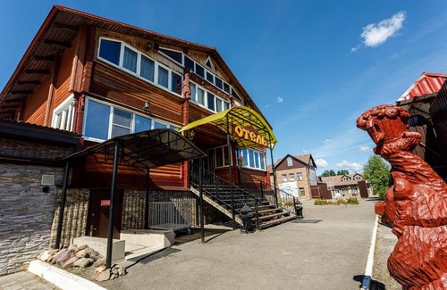 Pokrov Hotel | Pet-Friendly Relaxation at Покровский Медведь Hotel