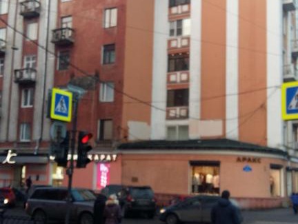 Murmansk Apartment | Highly Rated Pet-Friendly Apartments on проспект Ленина