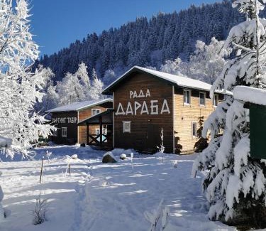 Snidavka House | Рада Дараба