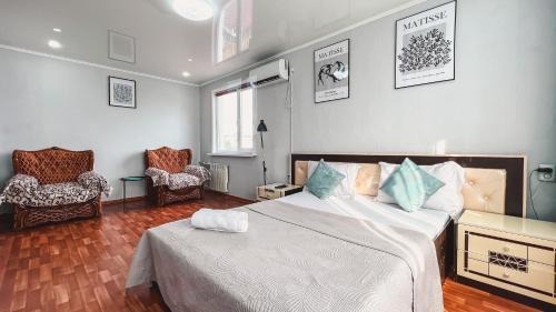 Petropavlovsk Apartment | Top-Rated Сакура Hotel: Breakfast & Family-Friendly Stay