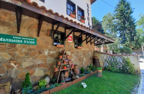 Gotse Delchev Hotel | Family Hotel-Restaurant Malamovata Kashta with Breakfast
