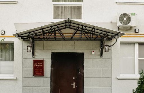 Mineralnye Vody Hotel | Pet-Friendly Sofia Hotel with Breakfast and Kitchen Access