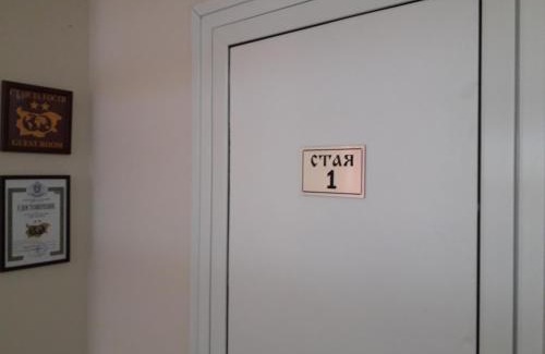 Gabrovo Apartment | Guest Rooms at Първи май: Family and Pet Friendly Stay