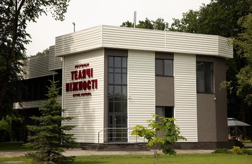 Cherkasy Oblast Hotel | Pet-Friendly Stay at Телячі Ніжності - Rated 9/10 by Guests