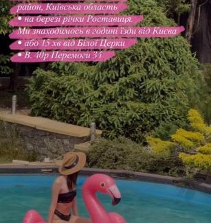 Buki House | Discover Трушки34/1: Oceanfront, Pet-Friendly Retreat